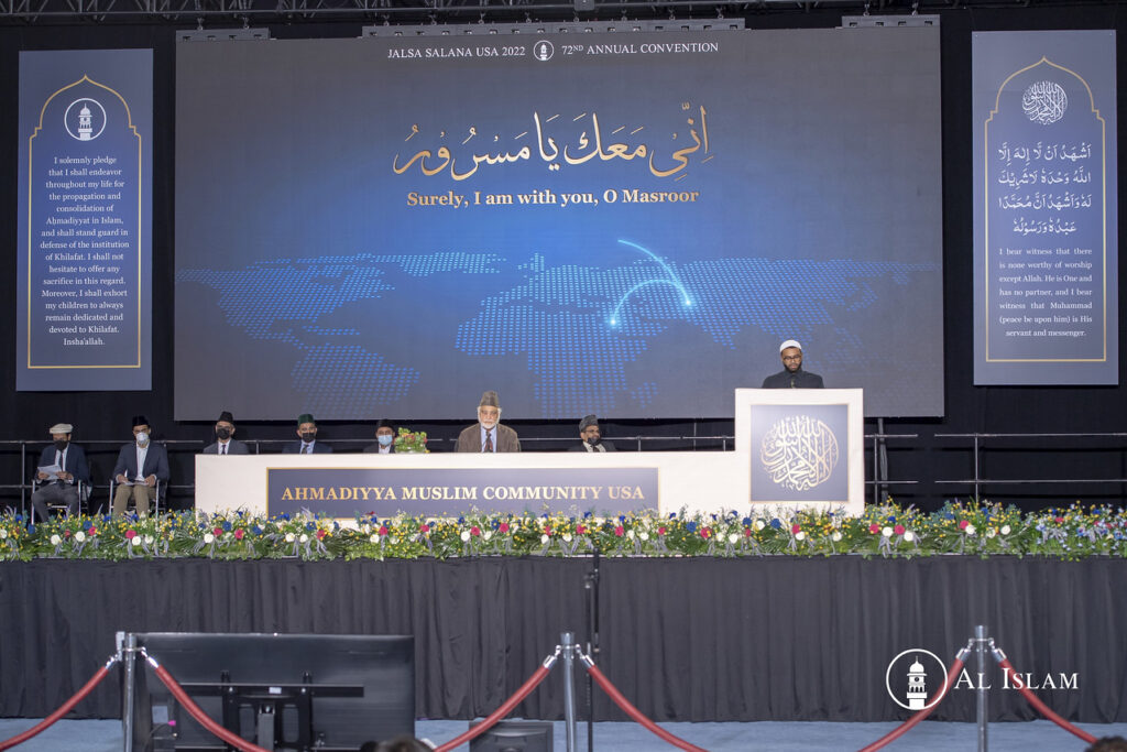 2022 USA JalsaSalana Day 1 Morning 5 X2