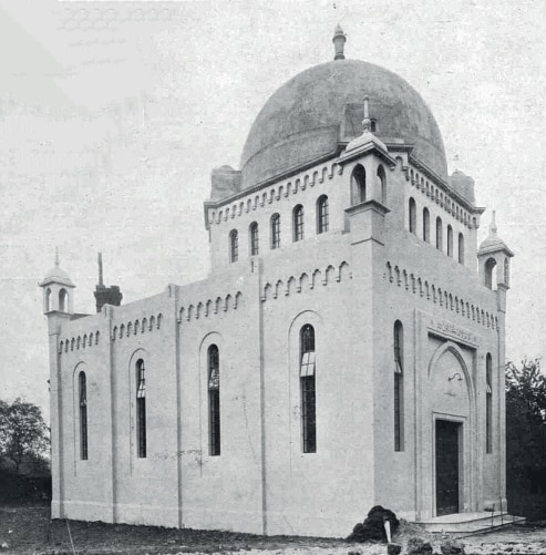 Fazl Mosque