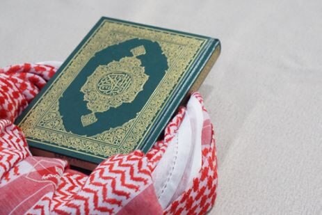 The Holy Quran