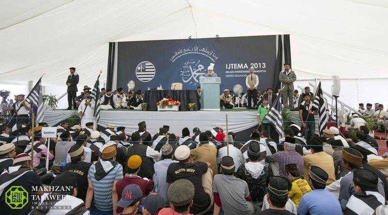 mka ijtema 2013