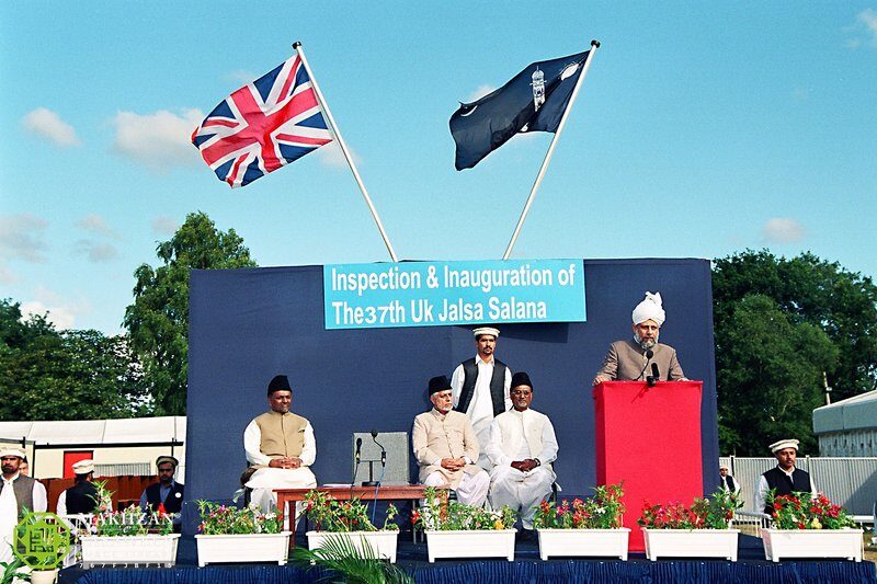 26B64DAE Jalsa Inaugration 2003