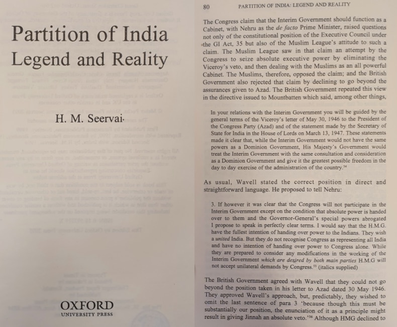 Partition of India Seervai 80