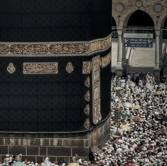 Use lessons learned from Hajj at Jalsa Salana 2 Mecca