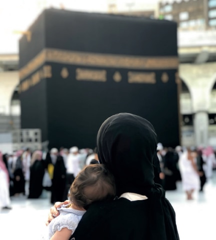 Mothers in Islam