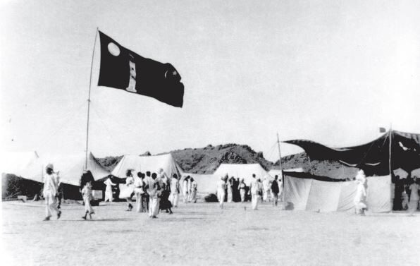 Ahmadiyyat Jalsa Liwa