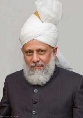 Hazrat Khalifatul Masih V