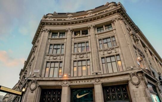 Opinion: What we can learn from the Holy Quran about worldly success 1 Nike