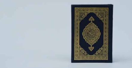 Are Islam and the Quran anti-Semitic? – Response to Tim Dieppe, Christian Concern – Part 1 1 Quran