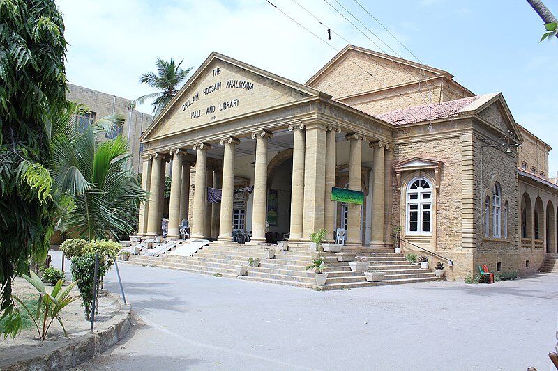 800px The Ghulam Hussain Khaliqdina Hall Library.jpeg