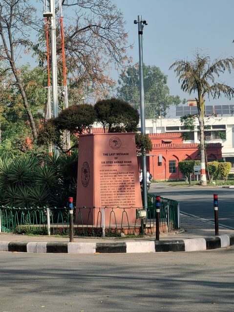 The last days of Sir Syed Ahmad Khan - An eyewitness account 2 Aligarh