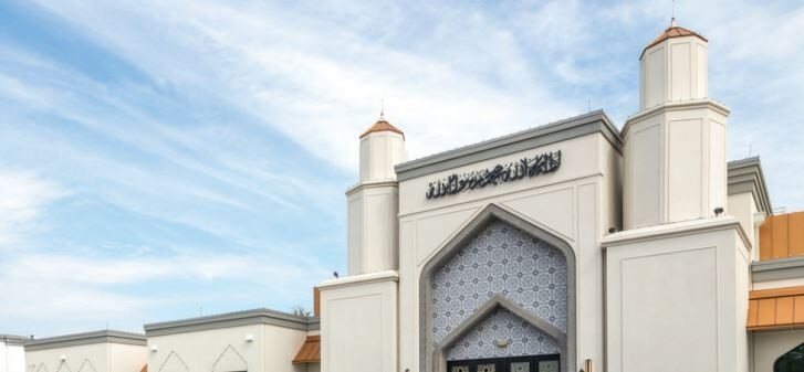 Muslim youth ask, the Khalifa responds: USA tour 2022 1 Mosque 1