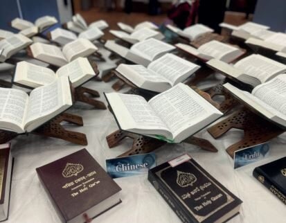 ‘Islamic Heritage Month’ display at Bradford Library, Canada 1 Quran