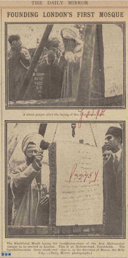 Religious cohesion requires respecting each other as God is the Lord of all: Hazrat Musleh-e-Maud’s lecture at the Killarney Hotel, Karachi, during his visit to Sindh, 1936 3 Screenshot 20221119 214704 Samsung Notes