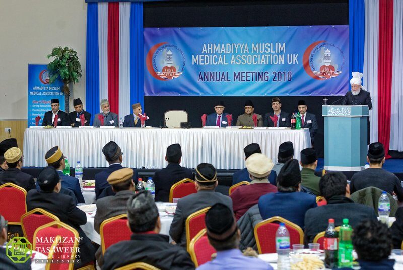 20180121 A5B41F9B Hazrat Khalifatul Masih V aa delivering keynote address at the annual meeting of the Ahmadiyya Muslim Medical Association UK