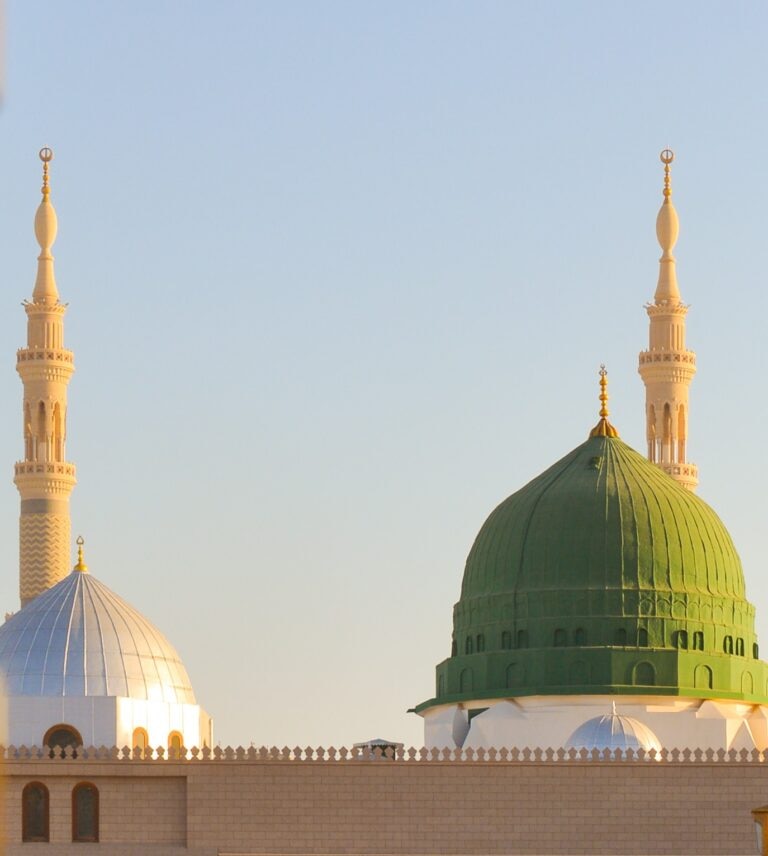Remembrance of Allah