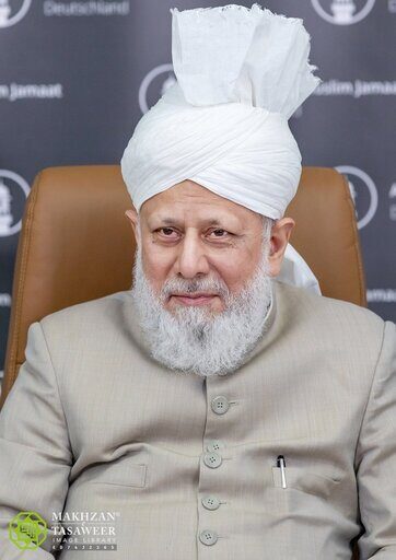 hazrat khalifatul masih v aa