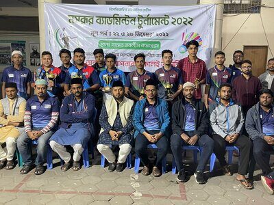 rsz bangladesh masroor tournament