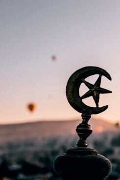 The question of suffering: An Islamic point of view 2 Islam