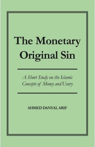 The Monetary Original Sin
