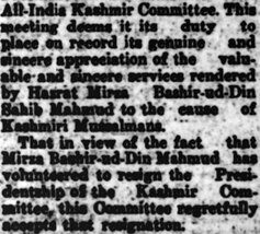 Hazrat Musleh-e-Maud’s services to the Muslim cause: Guidance for Turkey, peace in the Arab world and the Kashmir Movement 20 rsz screenshot 20230301 031936 samsung internet
