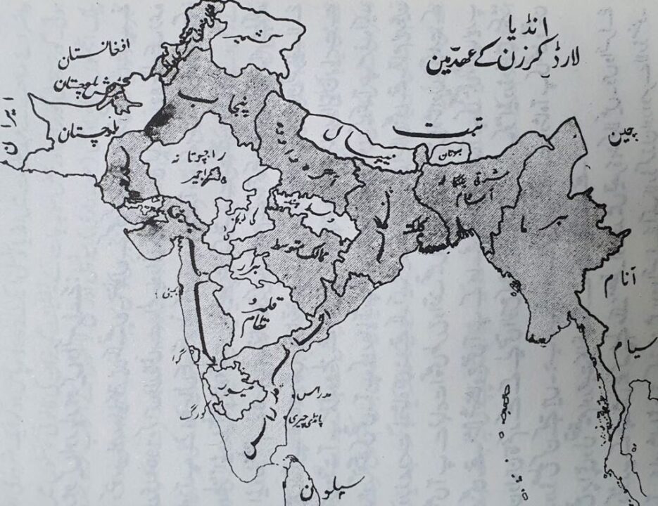 An old map of India