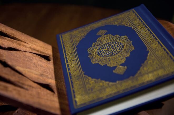 Quran