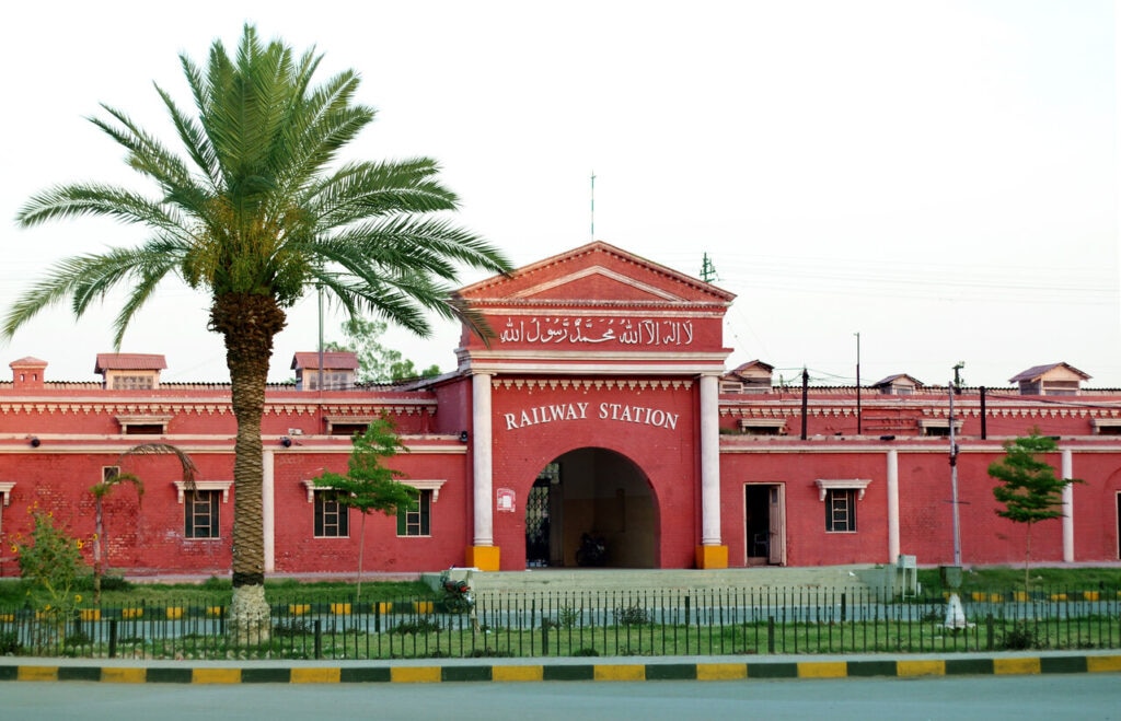 rsz faisalabad railway station lyallpur