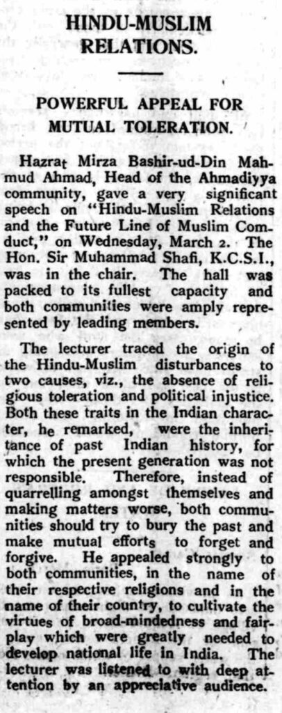 ‘Progress is impossible without peace’: Hazrat Musleh-e-Maud’s lecture at the Bradlaugh Hall in Lahore, 1927 2 Hindu Muslim