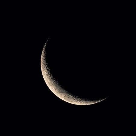 Let’s make it a never-ending Ramadan 1 Moon