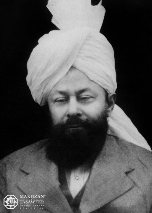 Hazrat Musleh-e-Maud (ra)