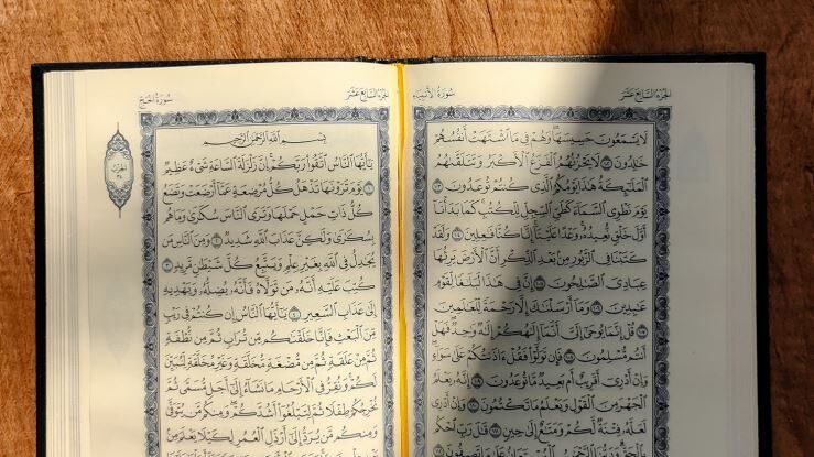 Quran