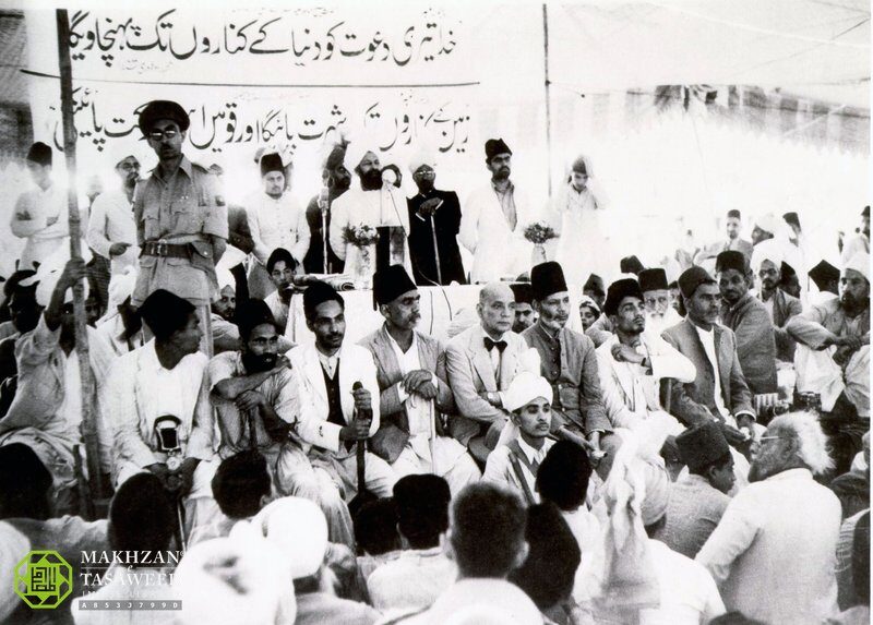 A call for interfaith harmony and tabligh: Hazrat Musleh-e-Maud’s visit to Mussoorie, Dehradun and Delhi, 1931 2 gcew4j 1