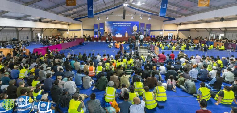 Hazrat Khalifatul Masih V inspects and inaugurates Jalsa Salana UK 2023 duties