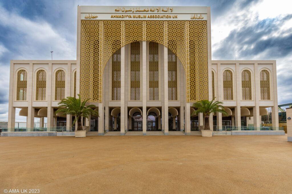 From three wooden huts to magnificent buildings: How Jalsa Salana fulfils Divine promises 4 Baitul Futuh