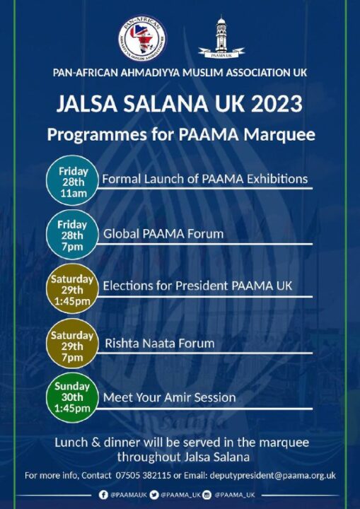 New PAAMA marquee at Jalsa 2023: Empowering the African Ahmadiyya Muslim diaspora 2 photo1690225491