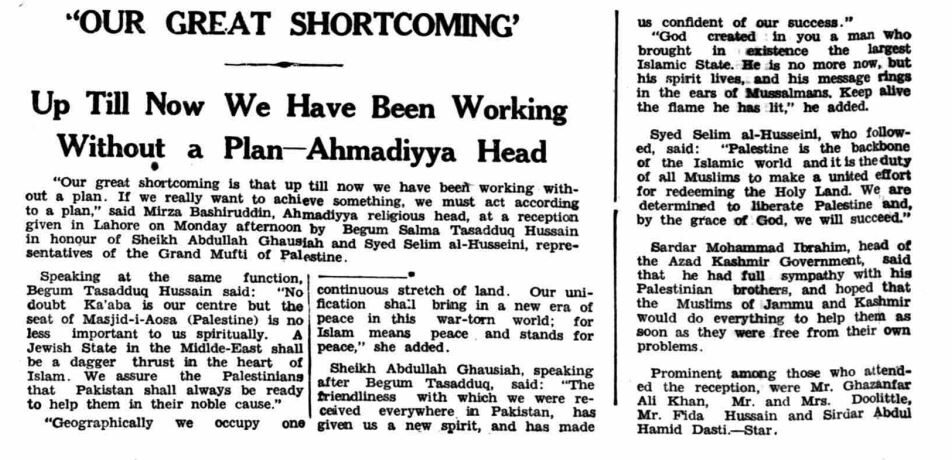 Key to the success of Muslims: Hazrat Musleh-e-Maud’s address at a reception in Lahore, 1949 4 1949January4