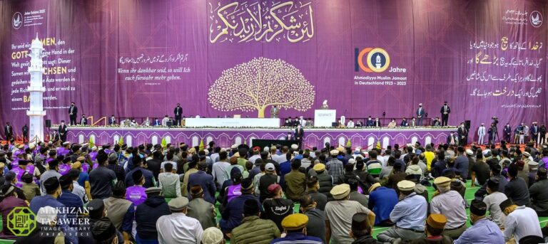 Hazrat Khalifatul Masih V blesses Jalsa Salana marking Germany Jamaat’s centenary