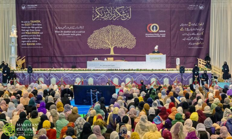 Hazrat Khalifatul Masih encourages Ahmadi women to embrace legacy of female companions: Jalsa Salana Germany 2023