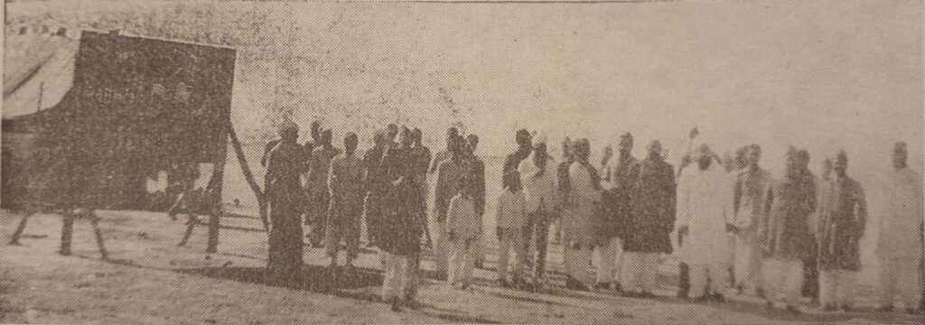 75 years of Rabwah: A glimpse into its early years 1 Rabwah