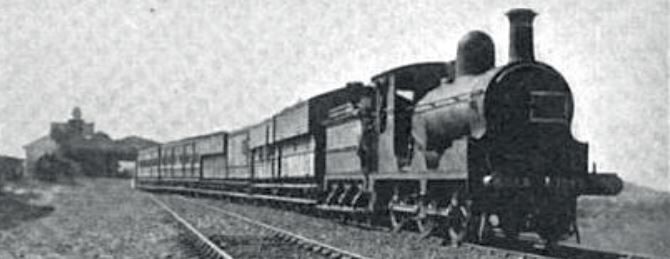 Zikr-e-Habib: Journeys of the Promised Messiah 1 Rail