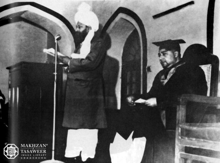 Hazrat Musleh-e-Maud’s address at Talim-ul-Islam College Convocation, 1950