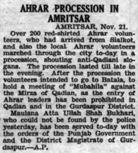 Ahrar Amritsar