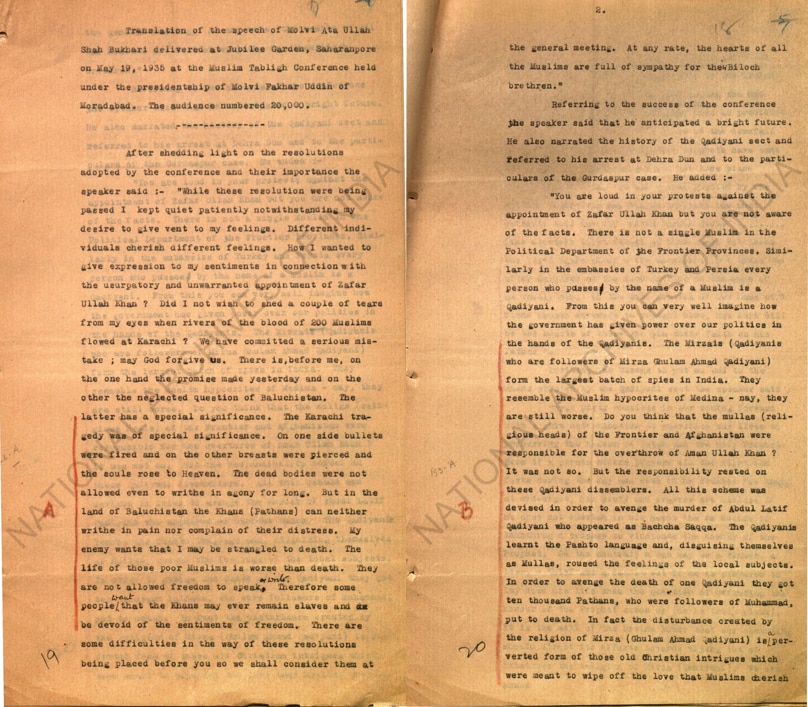 Historical analysis of Ahrar’s anti-Ahmadiyya agitation – Part 3 5 Ahrar Conference 1935