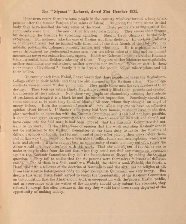 Historical analysis of Ahrar’s anti-Ahmadiyya agitation – Part 1 15 Ahrar Kashmir