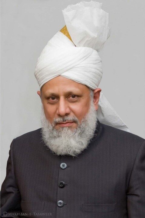 Hazrat Khalifatul Masih V