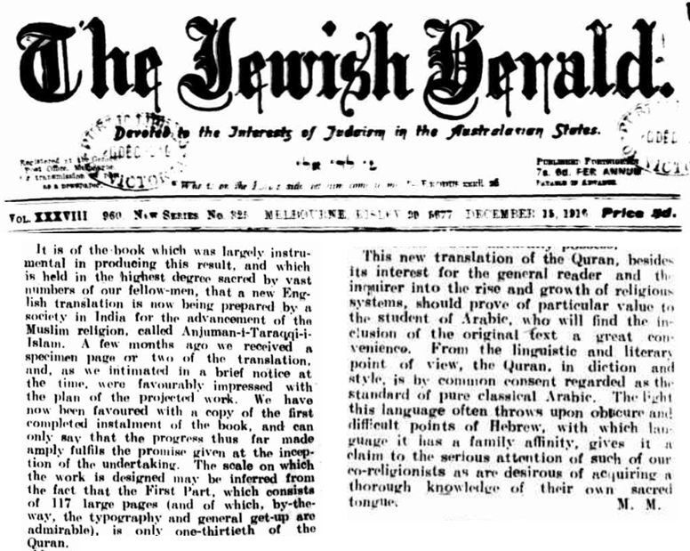 Jewish Herald