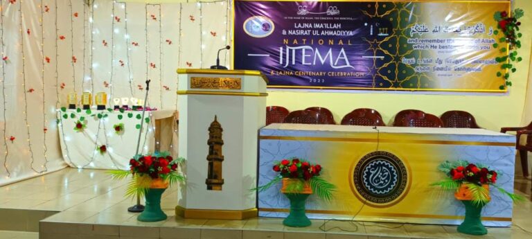 Lajna Imaillah Sri Lanka holds annual ijtema 2023