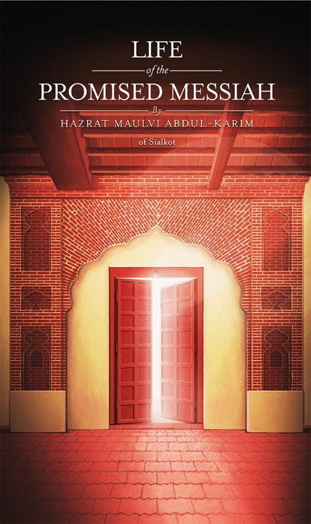 The Greatest Man of All Time: A Mercy to The World by Adam Rahman