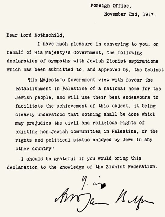 Balfour declaration unmarked