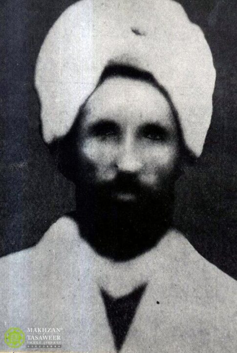 Pioneer missionaries: Part 14 – Early missionaries to Iran 1 hn1k97